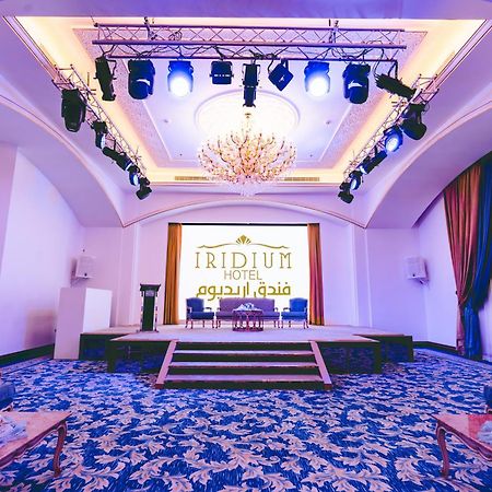 Iridium Hotel Ta'if Exterior foto