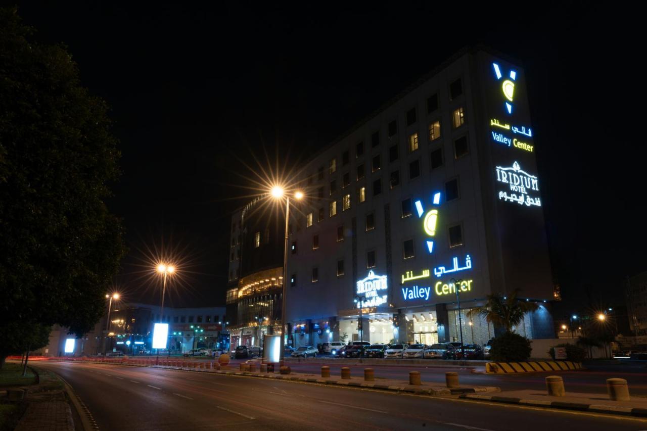 Iridium Hotel Ta'if Exterior foto